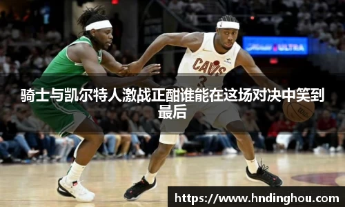 芒果体育app官网入口