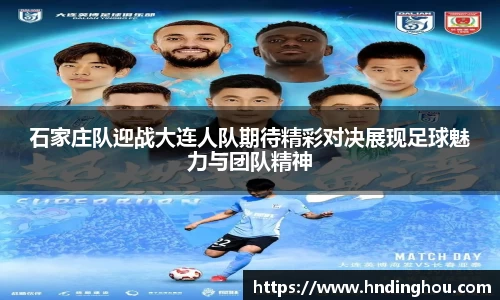 芒果(mango sport)体育